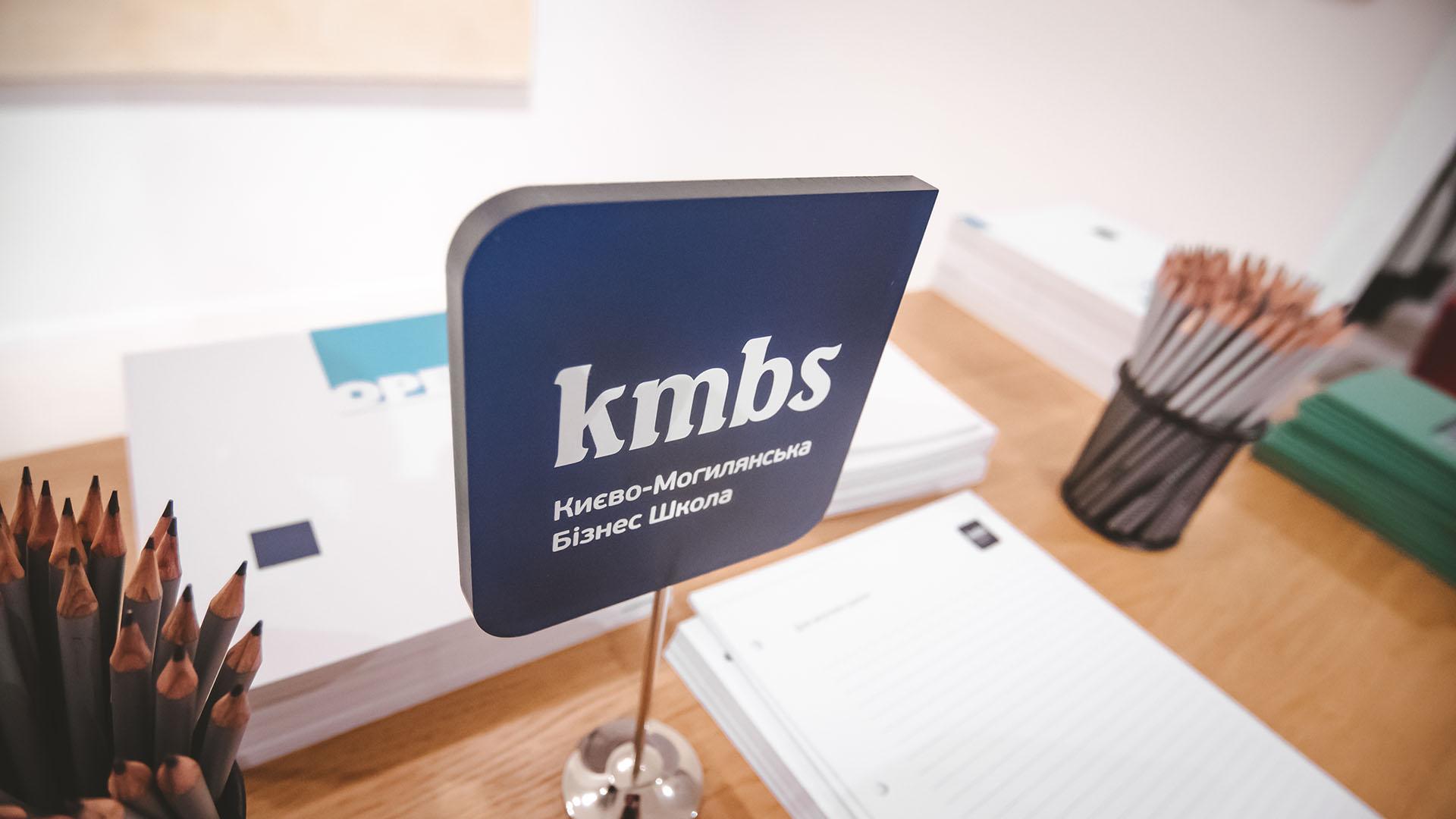 kmbs: Чому HR починається не з відбору