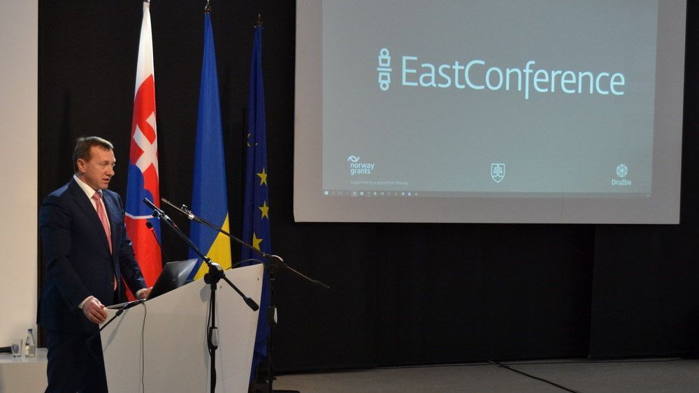 Конференція “EAST CONFERENCE”
