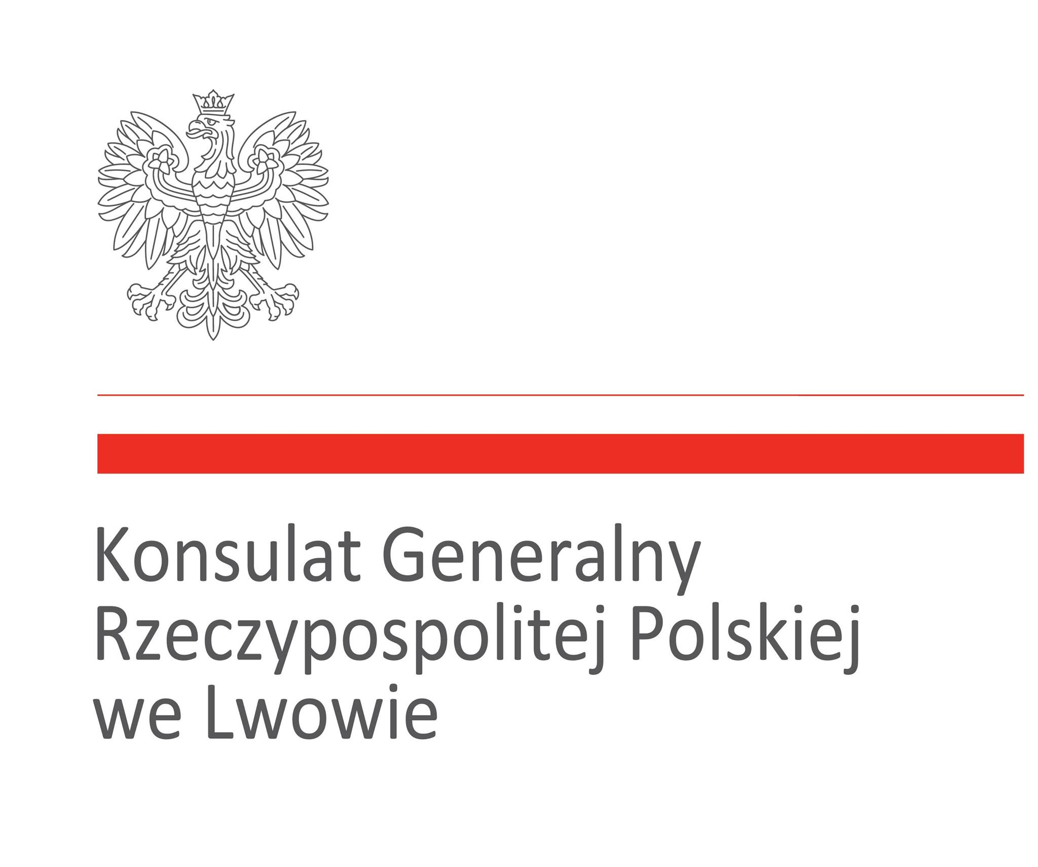 Генеральне консульство Республіки Польща у Львові